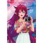 No.24 IRyS(2671915) ホロライブプロダクション ウエハース-hololive SUPER EXPO 2024 vol.1-