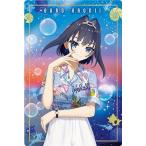 No.26 オーロ・クロニー(2671915) ホロライブプロダクション ウエハース-hololive SUPER EXPO 2024 vol.1-