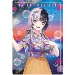 No.29 シオリ・ノヴェラ(2671915) ホロライブプロダクション ウエハース-hololive SUPER EXPO 2024 vol.1-