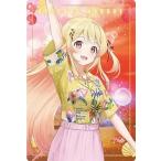 No.27 音乃瀬奏(2692966) ホロライブプロダクション ウエハース-hololive SUPER EXPO 2024 vol.2-