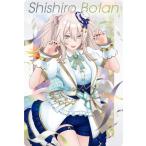 27 獅白ぼたん ホロライブプロダクション ウエハース vol.3