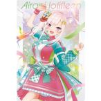 35 アイラニイオフィフティーン ホロライブプロダクション ウエハース vol.3