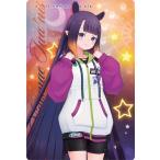 24 一伊那尓栖 ホロライブプロダクション ウエハース vol.4