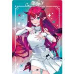24 IRyS ホロライブプロダクション ウエハース vol.6