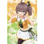 07 夏色まつりホロライブ ウエハース