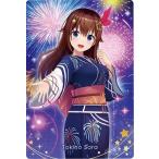 01 ときのそら(2628968)ホロライブ ウエハース3