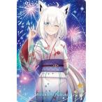06 白上フブキ(2628968)ホロライブ ウエハース3