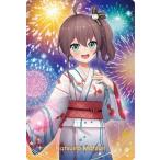 07 夏色まつり(2628968)ホロライブ ウエハース3