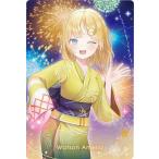 46 Watson Amelia(ワトソン・アメリア)(2628968)ホロライブ ウエハース3