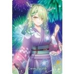 48 Ceres Fauna(セレス・ファウナ)(2628968)ホロライブ ウエハース3