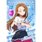 アイドルマスターツアーズIMT-0...
