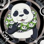 呪術0-05 パンダ ★1 にふぉるめーしょん 劇場版 呪術廻戦 0 ディフォルメシールウエハース