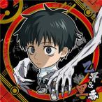 呪術0-11 乙骨＆里香 ★2 にふぉるめーしょん 劇場版 呪術廻戦 0 ディフォルメシールウエハース