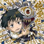 にふぉるめーしょん 劇場版 呪術廻戦 0 ディフォルメシールウエハース 呪術0-24 純愛だよ(乙骨＆里香) ★4