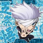 呪術0-25 五条悟 ★4 にふぉるめーしょん 劇場版 呪術廻戦 0 ディフォルメシールウエハース