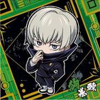 1-05 狗巻棘 ★2 呪術廻戦ディフォルメシールウエハースvol.1