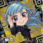 1-13 三輪霞 ★1 呪術廻戦ディフォルメシールウエハースvol.1