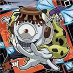 1-15 漏瑚 ★1 呪術廻戦ディフォルメシールウエハースvol.1