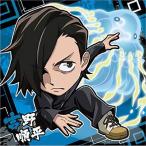 1-17 吉野順平 ★1 呪術廻戦ディフォルメシールウエハースvol.1