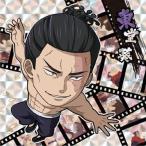 2-10 東堂葵(不義遊戯) ★3 呪術廻戦 ディフォルメシールウエハースvol.2