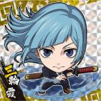 2-14 三輪霞(シン・陰流 簡易領域) ★3 呪術廻戦 ディフォルメシールウエハースvol.2