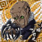 2-15 究極メカ丸(傀儡操術) ★3 呪術廻戦 ディフォルメシールウエハースvol.2