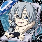 2-20 真人(無為転変) ★1 呪術廻戦 ディフォルメシールウエハースvol.2