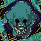 2-23 血塗(血塗) ★2 呪術廻戦 ディフォルメシールウエハースvol.2