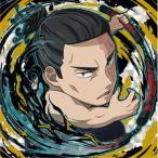 2-27 東堂葵(特級呪具「游雲」) ★4 呪術廻戦 ディフォルメシールウエハースvol.2