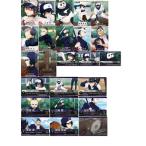 呪術廻戦 メタルカードコレクション〜呪術甲子園編〜 [全24種セット(フルコンプ)]