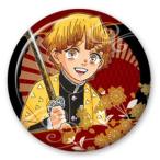 鬼滅の刃コレクション缶バッジ第1弾  我妻善逸(笑顔)