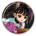 鬼滅の刃コレクション缶バッジ第2弾 栗花落カナヲ