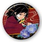 鬼滅の刃コレクション缶バッジ第3弾 富岡義勇