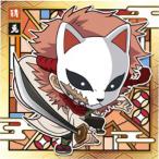 003 錆兎 ★2 鬼滅の刃ディフォルメシールウエハース