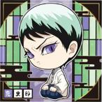 鬼滅の刃ディフォルメシールウエハース 006 愈史郎 ★1