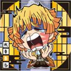 鬼滅の刃ディフォルメシールウエハース 010 我妻善逸 ★1