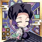 023 胡蝶しのぶ ★2 鬼滅の刃ディフォルメシールウエハース
