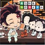 026 炭治郎＆なほきよすみ ★1 鬼滅の刃ディフォルメシールウエハース