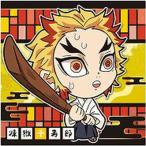 010 煉獄千寿郎★1 鬼滅の刃ディフォルメシールウエハース其ノ四