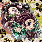 にふぉるめーしょん 鬼滅の刃ディフォルメシールウエハース 其ノ六 001 竈門炭治郎＆竈門禰豆子 ★4