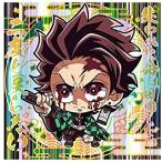 鬼滅8-06 竈門炭治郎 ★3 にふぉるめーしょん 鬼滅の刃ディフォルメシールウエハース 其ノ八