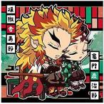 ショッピング炭八 鬼滅8-14 煉獄杏寿郎＆竈門炭治郎 ★1 にふぉるめーしょん 鬼滅の刃ディフォルメシールウエハース 其ノ八