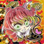 にふぉるめーしょん 鬼滅の刃ディフォルメシールウエハース 其ノ十三 鬼滅13-23 甘露寺蜜璃 ★4