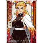鬼滅の刃ステンドグラスカード 煉獄杏寿郎【ノーマル】【パックver.】