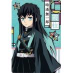 010 時透無一郎【柱カード】 鬼滅の刃ウエハース