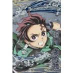鬼滅の刃ウエハース 026 竈門炭治郎【シークレット】