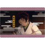 004 竈門炭治郎 鬼滅の刃ウエハース2