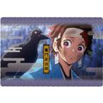 007 竈門炭治郎 鬼滅の刃ウエハース2