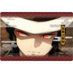 008 鬼舞辻無惨 鬼滅の刃ウエハース2