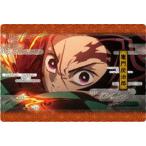 015 竈門炭治郎 鬼滅の刃ウエハース2